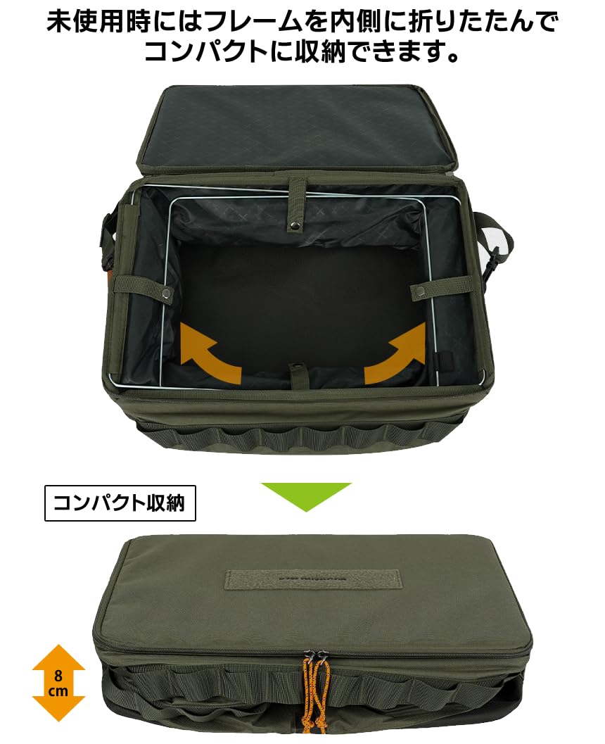 Amazon.co.jp: KZM フィールドマルチバスケットバッグ kzm-k23t3b05